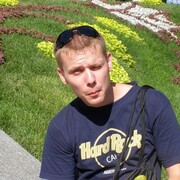 ���������� ����, ���� ������� ������, 41 ���, ������������ ��� ������, ����� � ���������, c�������� ���������