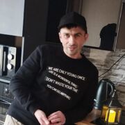 ���������� �������, ���� ������� ����, 42 ����, ������������ ��� ������, ����� � ���������, c�������� ���������