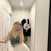 ���������� ������, ���� ������� ����, 25 ���, ������������ ��� ������, ����� � ���������