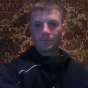 ���������� �����, ���� ������� �����, 38 ���, ������������ ��� ����� � ���������, c�������� ���������