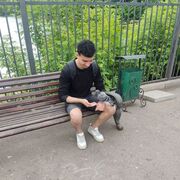  ,   Adel, 22 ,   ,   