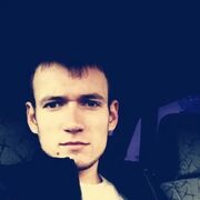 ,   Nevazhno, 30 ,   ,   