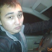 ���������� ������, ���� ������� ERMEK, 32 ����, ������������ ��� ������