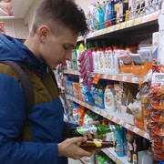  ,   , 26 ,   ,   , c 