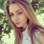 Знакомства Алапаевск, девушка Марина, 28
