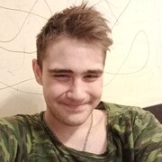 ���������� �����, ���� ����� �������, 22 ����, ������������ ��� ������, ����� � ���������