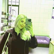 ���������� �������, ������