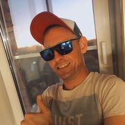 ���������� �������� ���, ���� ������� �������, 37 ���, ������������ ��� ����� � ���������, c�������� ���������