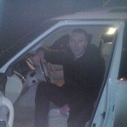 ���������� ������, ���� ������� ������, 43 ����, ������������ ��� ������, ����� � ���������, c�������� ���������