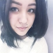  Scituate,  Diana, 32