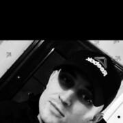 ���������� ������, ���� ������� ����, 29 ���, ������������ ��� ������, ����� � ���������