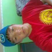 ���������� ������, ���� ������� 0709037706, 32 ����, ������������ ��� ������, ����� � ���������, c�������� ���������