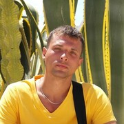 ���������� ����, ���� ������� ������, 37 ���, ������������ ��� ������, ����� � ���������, ���������