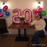   ,   , 99 ,  