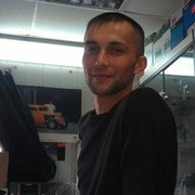 ���������� ������, ���� ������� �����, 41 ���, ������������ ��� ������