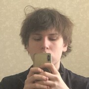 ���������� ����������, ���� ����� ����, 20 ���, ������������ ��� ������, ����� � ���������