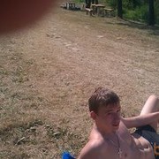 ���������� ��������, ���� ������� ����, 32 ����, ������������ ��� ������