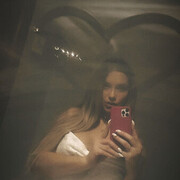 Cicero,   Irina, 33 ,   , 