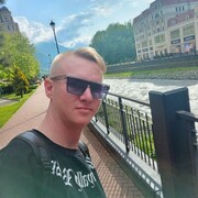 ���������� ����������, ���� ������� �����, 33 ����, ������������ ��� ����� � ���������, c�������� ���������