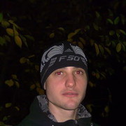 ���������� ������ ���, ���� ������� �����, 38 ���, ������������ 