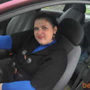 ���������� ���������, ���� ������� �����, 44 ����, ������������ ��� ������, ����� � ���������, c�������� ���������