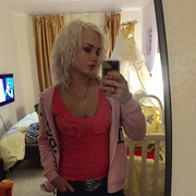 ���������� ������, ���� ������� �˨��, 39 ���, ������������ ��� ����� � ���������, c�������� ���������