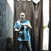 ���������� �������, ���� ������� Angil, 36 ���, ������������ ��� ������, ����� � ���������, c�������� ���������