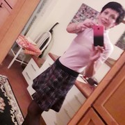  ,   , 51 ,   ,   , c 