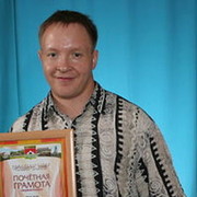 ���������� �������, ������� �������, 44