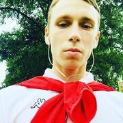 ���������� ������, ���� ������� ����, 29 ���, ������������ ��� ������, ����� � ���������