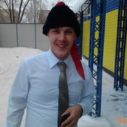 ���������� ������, ���� ������� Artem, 38 ���, ������������ ��� ������, ����� � ���������, c�������� ���������