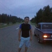 ���������� �����, ���� ������� ������, 41 ���, ������������ ��� ������, ����� � ���������, c�������� ���������