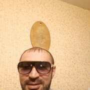 ���������� ���������, ���� ������� ������, 43 ����, ������������ ��� ������, ����� � ���������, c�������� ���������