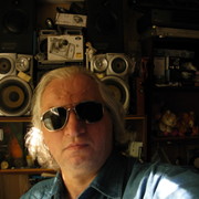 ���������� ������, ���� ������� ����, 77 ���, ������������ 