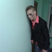 ���������� ����������, ���� ������� ������, 31 ���, ������������ ��� ������