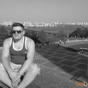 ���������� ����, ���� ������� 380682891571, 38 ���, ������������ ��� ������