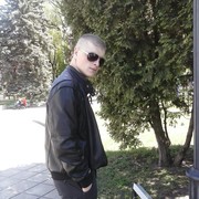  ,   Vanea, 31 ,   