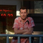  ,   , 41 ,     , c 