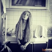 ���������� ����, ���� ������� �����, 31 ���, ������������ ��� ������