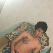  ,   Stom, 32 ,   ,   , c 