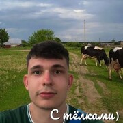  -,   , 22 ,   ,   , c , 