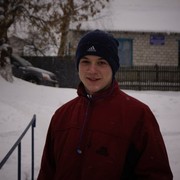  ,   Gvmer, 31 ,   ,   , c , 