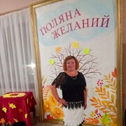  ,   , 54 ,     , c 