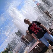 ���������� �������������, ���� ������� ������, 40 ���, ������������ ��� ������, ����� � ���������, c�������� ���������