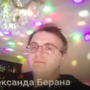 ���������� ������, ���� ������� ���������, 41 ���, ������������ ��� ������, ����� � ���������, c�������� ���������