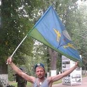  ,   Artyom, 36 ,   