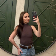 ���������� �����, �����