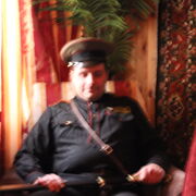  ,   Grinfilt, 46 ,   ,   