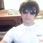 ���������� ������, ���� ������� �����, 34 ����, ������������ ��� ������, ����� � ���������, c�������� ���������, ���������