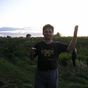  ,   Sergey, 54 ,  